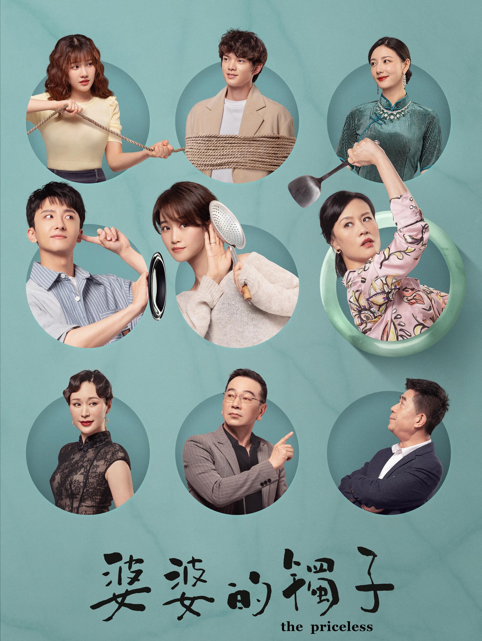 最新家庭伦理剧，深度探讨与观点阐述的伦理情感世界