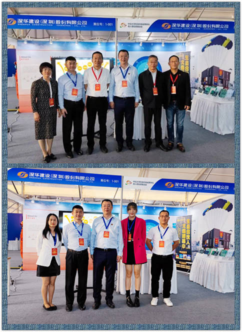 管家婆最准一肖一特,科技成果解析_HGN23.120亲和版