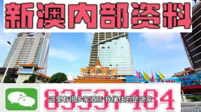 洗车服务 第424页