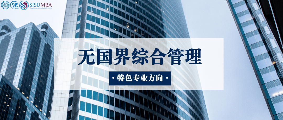 新奥最新版精准特,解析解释说法_LNZ93.358影像版