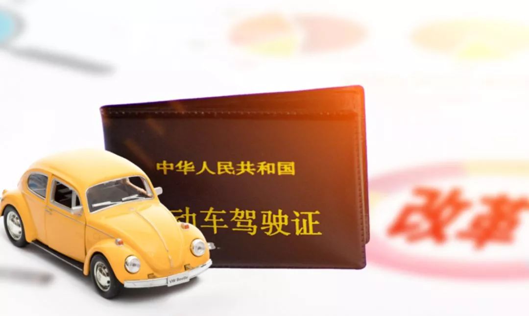 洗车服务 第419页