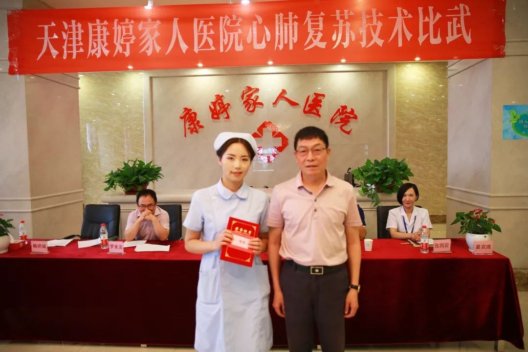 康婷最新新闻,拥抱自然,心灵宁静之旅