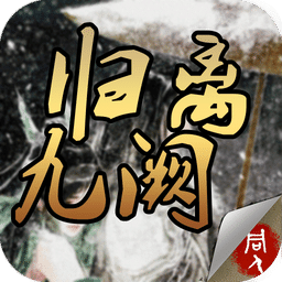 归离九阙最新变化，学习之旅中的自信与成就感之源