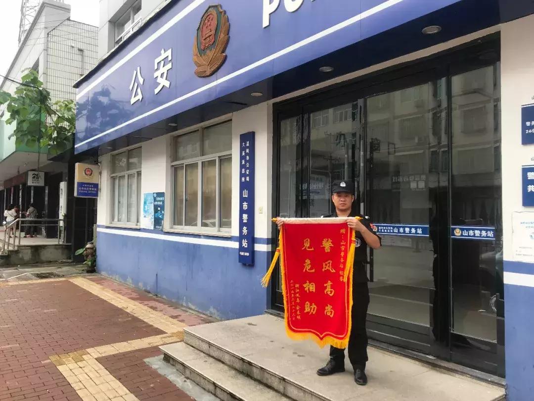 停车场服 第417页