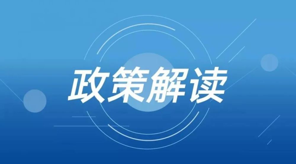 2024新奥正版资料免费提供,实地应用实践解读_SPE83.265快捷版