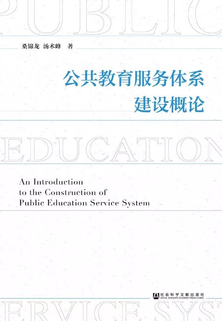 新澳门资料大全正版资料查询,社会责任法案实施_SZU9.473炼脏境