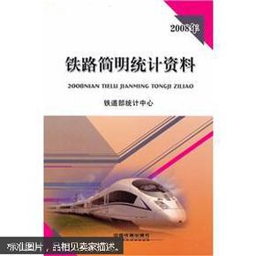 新澳门期期免费资料,实证分析细明数据_HWF9.341车载版