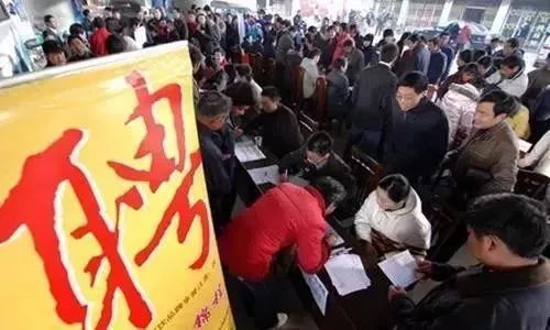 元氏天山最新招工信息详解，岗位、要求及待遇一网打尽