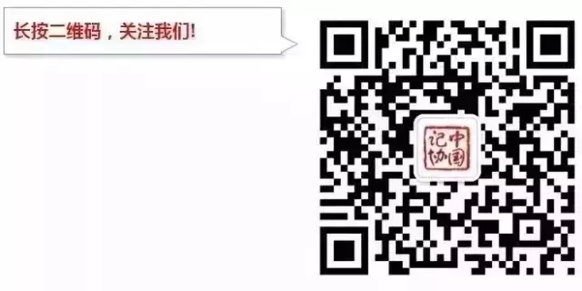停车场服 第399页