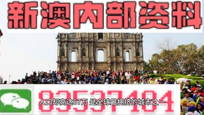 停车场服 第396页