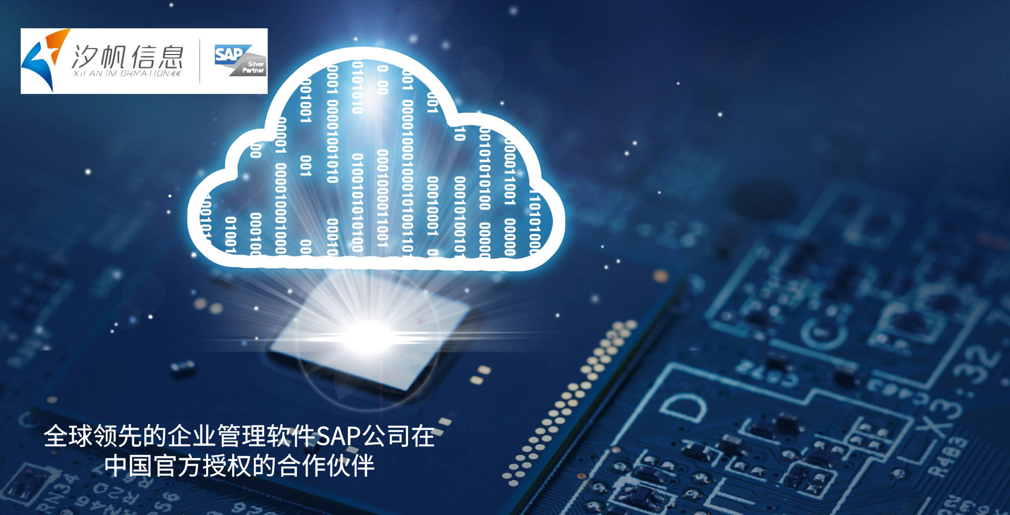 15049con澳门,全方位操作计划_PQT83.246定制版