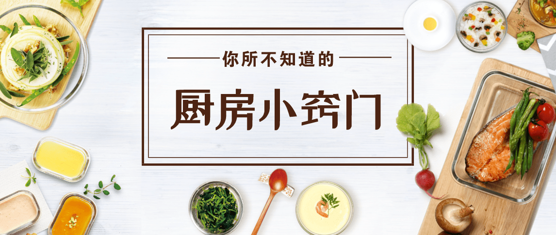 新奥门特免费资料大全管家婆,自动控制_XHR9.878原汁原味版