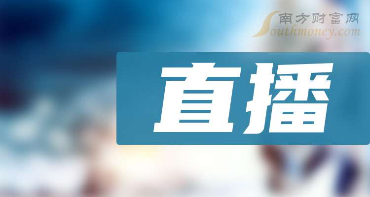 欧阳万坤的最新动态与资讯