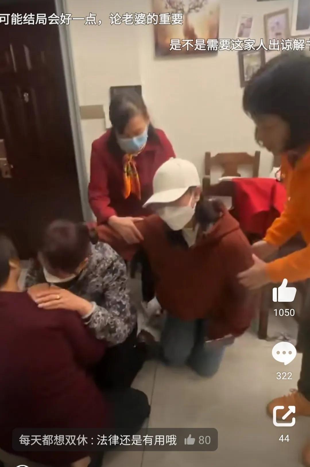 停车场服 第383页