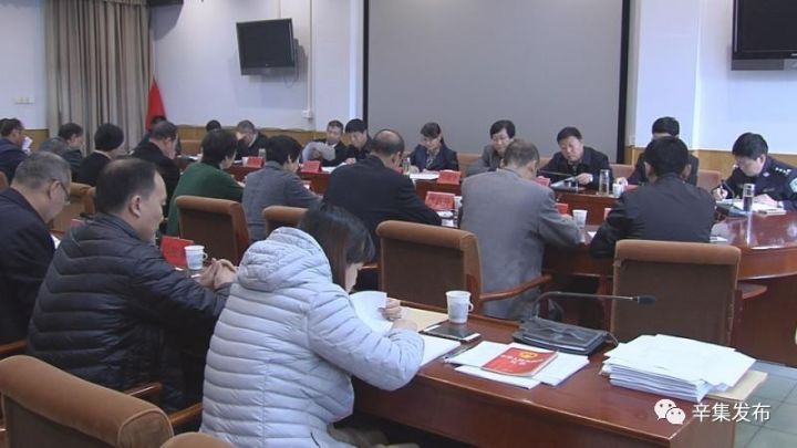 辛集最新副市长名单更新，新篇章正式开启