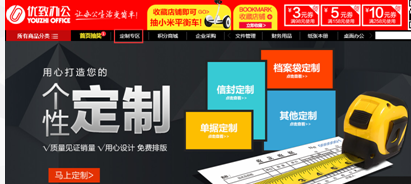 管家婆一码中奖,快速产出解决方案_方便版33.595