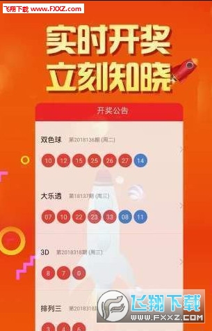 二四六天天彩資料大全网,揭秘APEC_1440p24.248