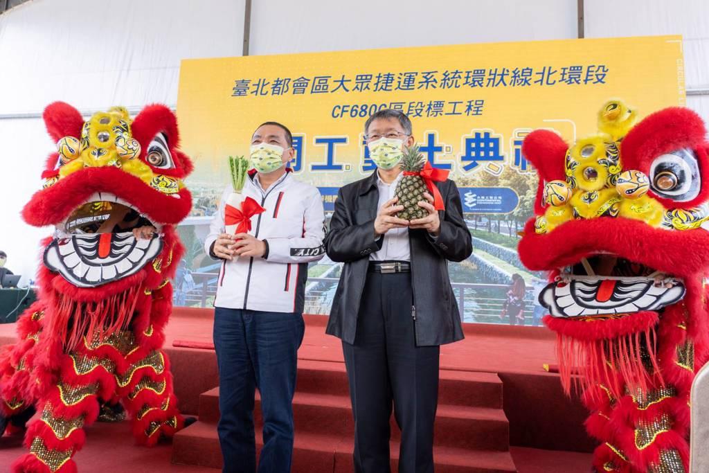 2024年11月新冠高峰期,数据引导执行策略_配送版65.621