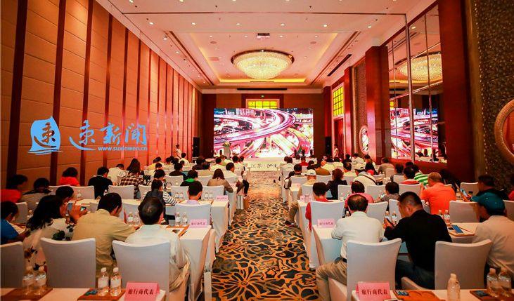 泗阳新闻视频,科技前沿引领未来生活潮流