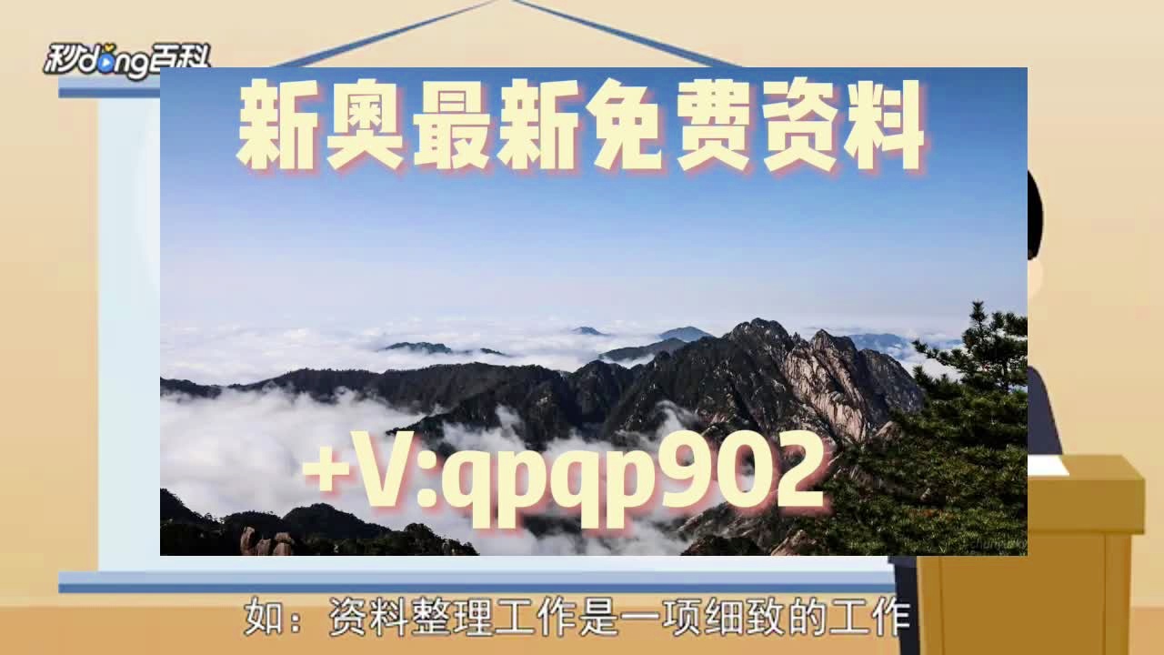 停车场服 第376页