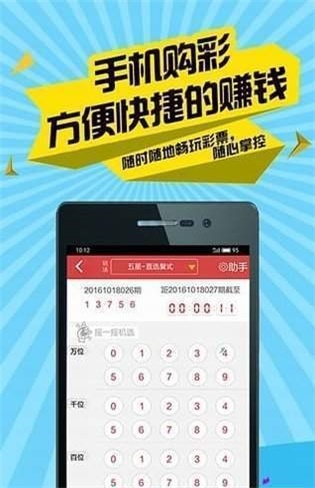 二四六港资料期期准中,计算机科学与技术_父母版7.135