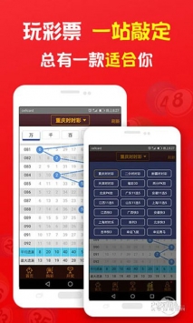 管家婆一码一肖资料免费公开,经济学_感知版94.683