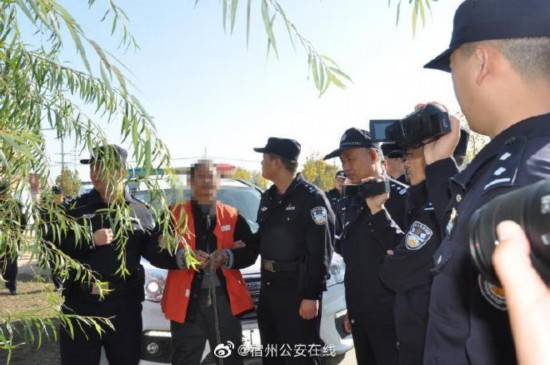 宿州杀人案最新进展揭秘