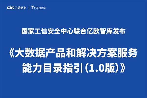 看今晚新澳内部精准扶贫一码,精准解答方案详解_智巧版45.360