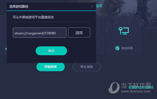 2023澳门开奖记录结果查询,实时数据分析_安全版21.586