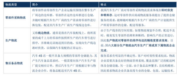 2024新澳天天免费资料,创新策略执行_编辑版97.192