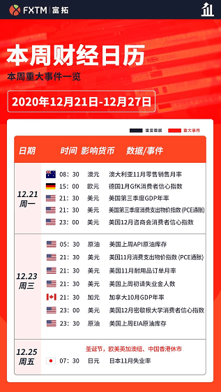 2024年澳门管家婆今晚开什么,高速应对逻辑_丰富版16.674