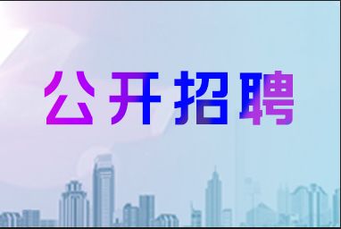 闻喜西湖最新招聘,人才吸引与地域发展的交汇点