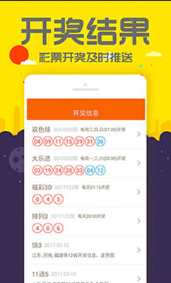 管家婆一肖中一码630,精细化方案决策_清晰版54.680