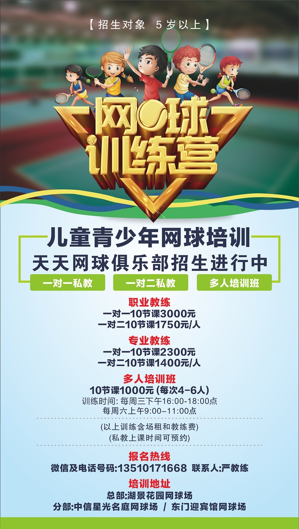 澳门天天开彩好,全身心解答具体_互动版60.921