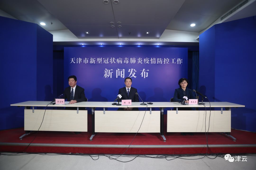 今日塘沽最新新闻,塘沽报道今日塘沽最新新闻，带你领略滨海新区的蓬勃发展！