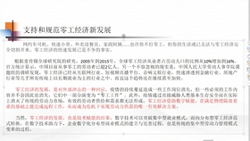 7777788888精准香港正版跑狗,定量解析解释法_精致版15.339