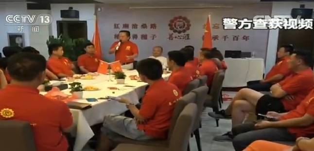 善心汇最新动态揭秘,展望与分析