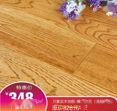 科技新风引领未来生活潮流,2024最新薅羊毛攻略