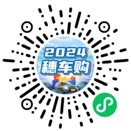 科技新风引领未来生活潮流,2024最新薅羊毛攻略