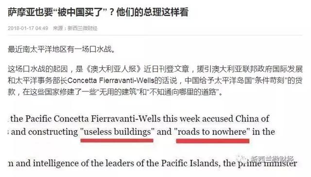 新澳天天开奖资料大全的推荐理由,连贯性方法执行评估_Allergo版(意为轻快)43.764