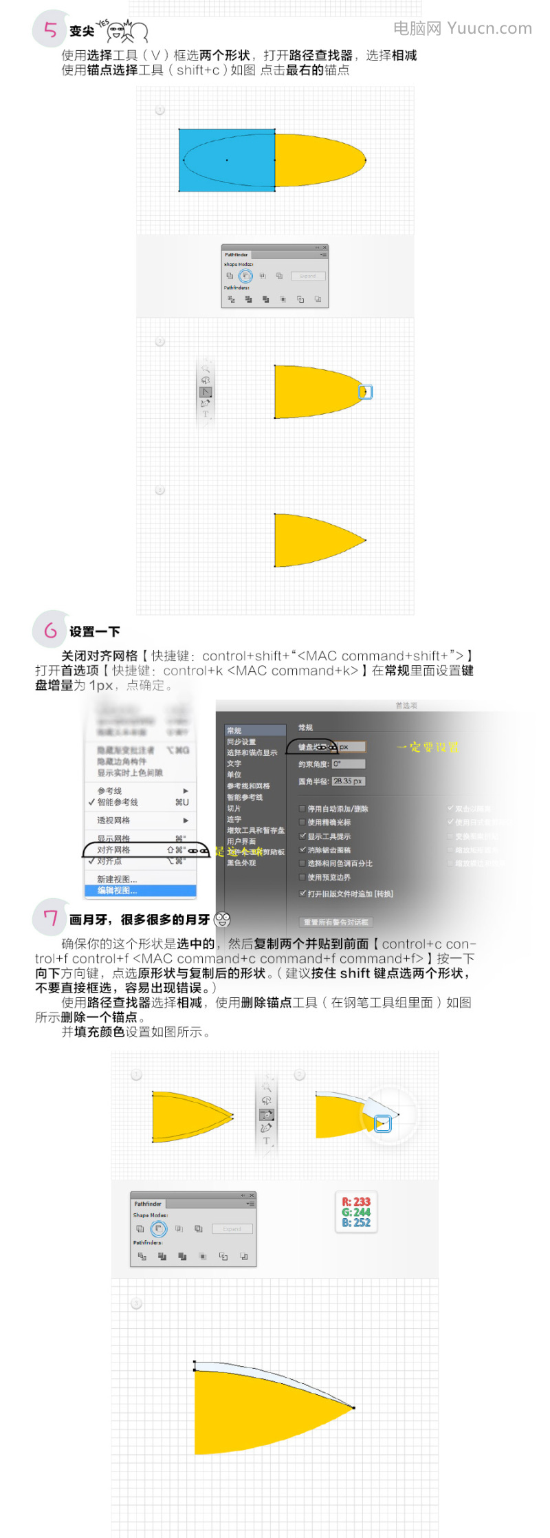 豪江论坛1530888,C0m,精细化实施分析_影视版22.804