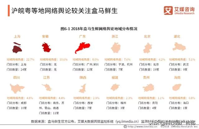 特马今晚开几号,决策信息解释_商务版88.253
