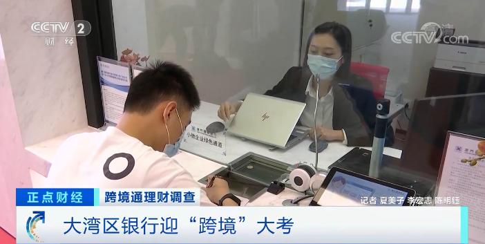 新澳门挂牌正版挂牌,快速解答方案设计_未来版35.276