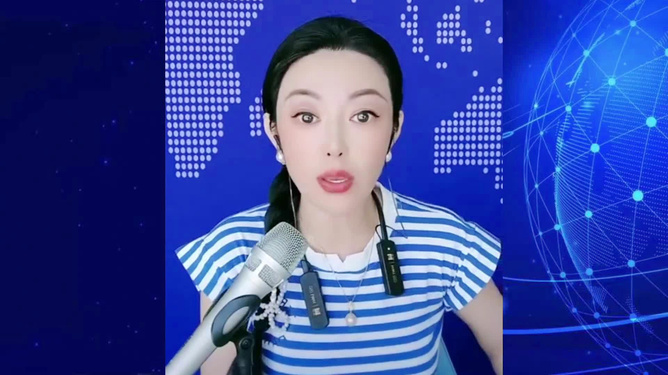 000611最新消息,关于000611最新消息的探讨与观点阐述