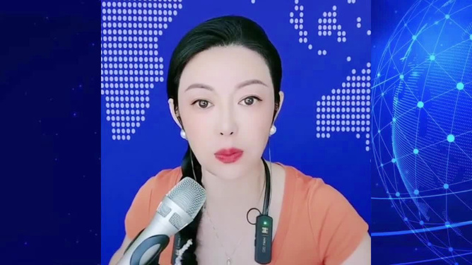 000611最新消息,关于000611最新消息的探讨与观点阐述