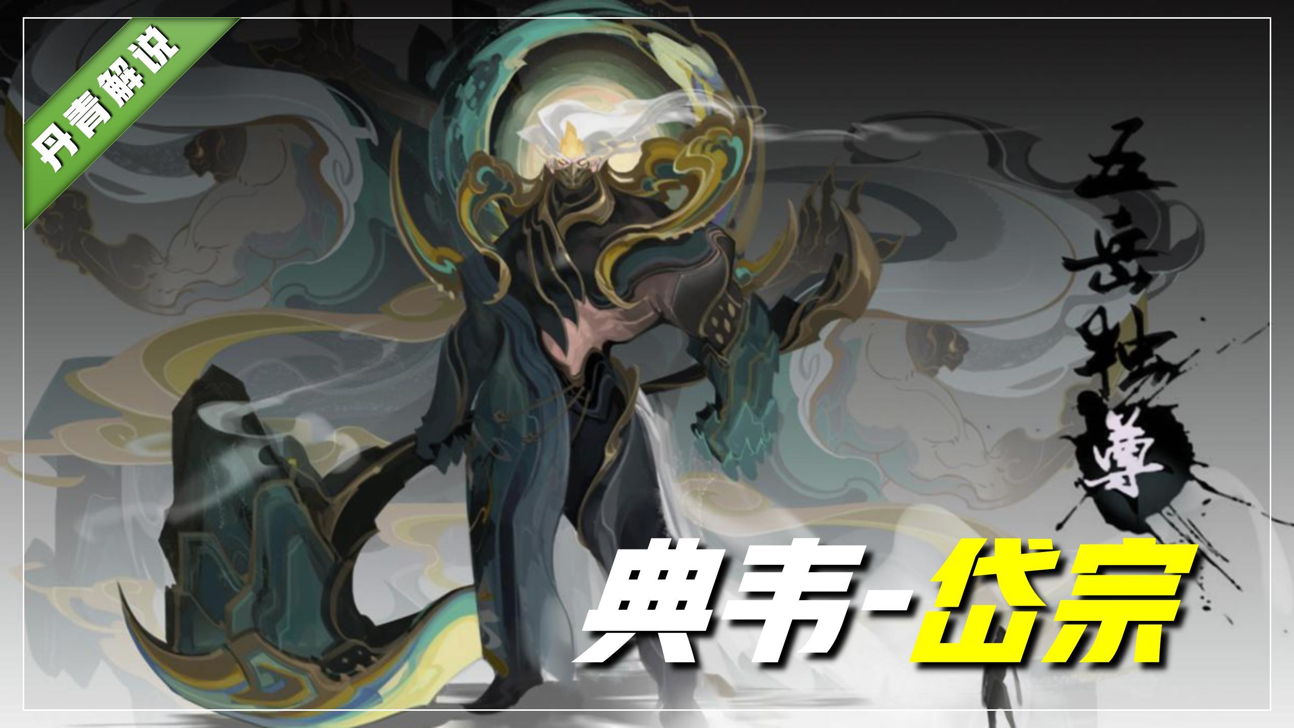 限定返场最新票数揭晓,数字背后的狂欢与期待之战