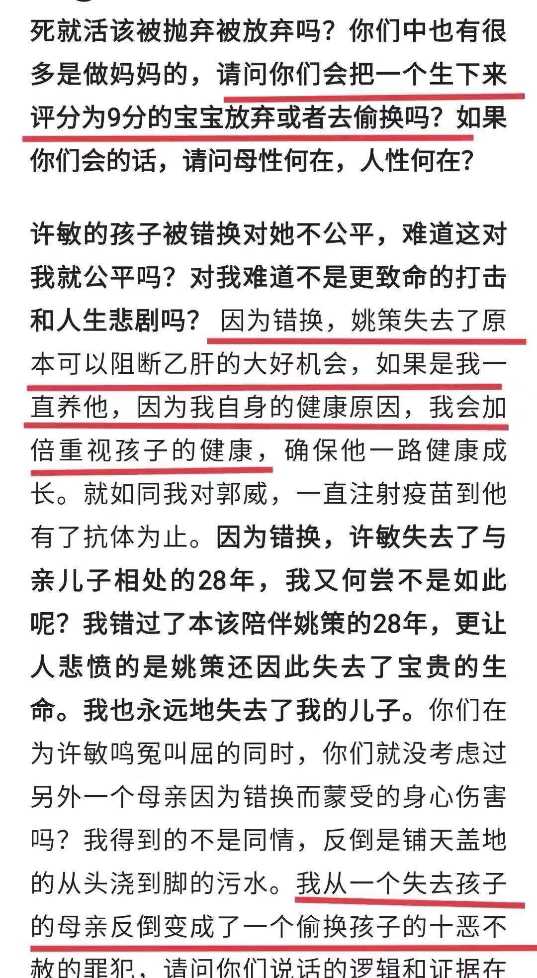 新澳正版资料免费提供,全盘细明说明_家居版56.792