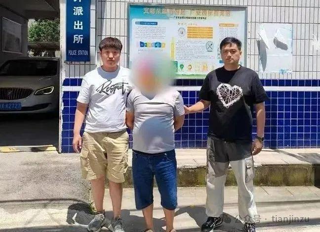 天津最新盗窃案揭秘,小巷神秘小店背后的故事