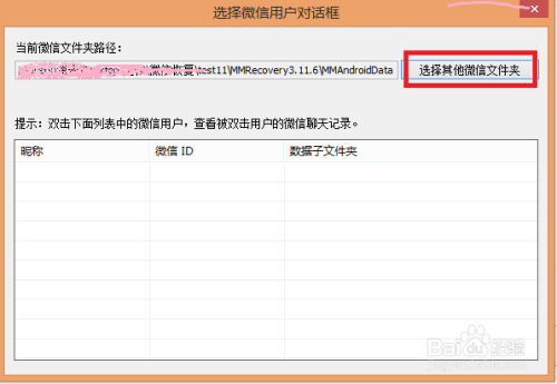 新澳历史开奖记录查询结果,快速产出解决方案_远程版77.364
