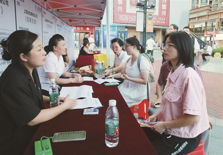 上饶信州区最新招聘，科技革新引领未来人才招聘启航新纪元